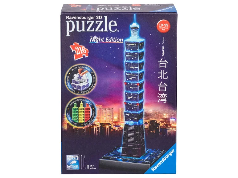 Puzzle 3D LED - Image 25