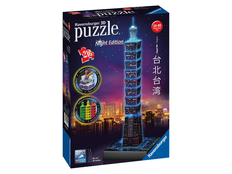 Puzzle 3D LED - Image 24