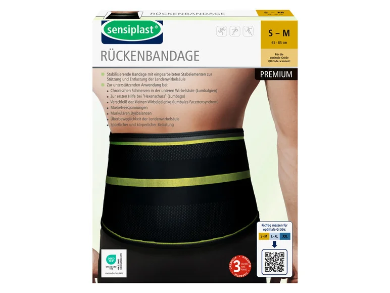 Ceinture lombaire — SKU EBWG4DQAGTOXP370Z - Image 9