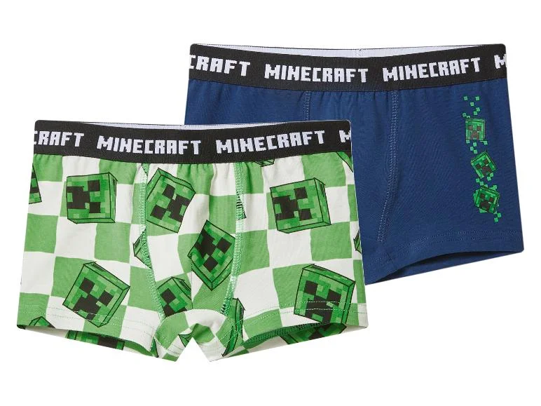 Lot de 2 boxers garçon — SKU JTY9FUZVHLXWC57SF - Image 5