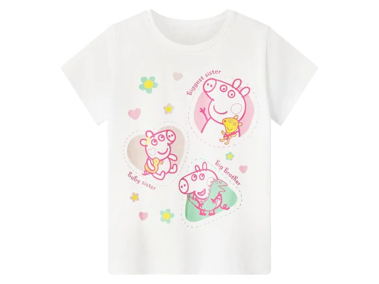 Lot de 2 t-shirts enfant — SKU G2F04OIXUZYQ5DYUB0 - Image 23