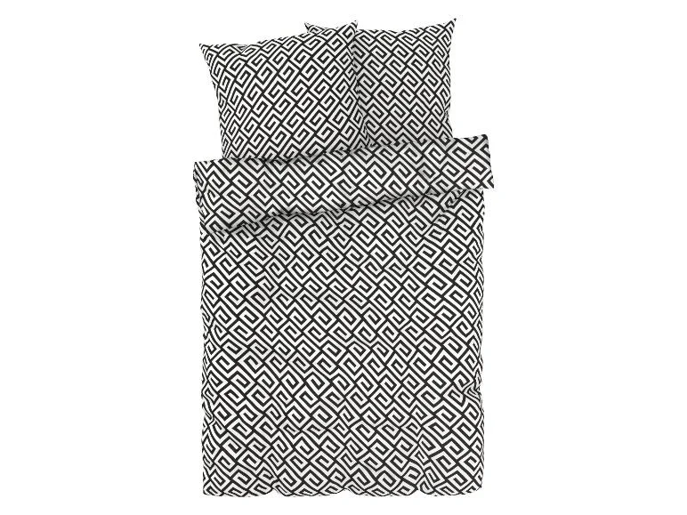 Parure de lit en satin, 240 x 220 cm — SKU E0CS2B0WZUM942XU - Image 13