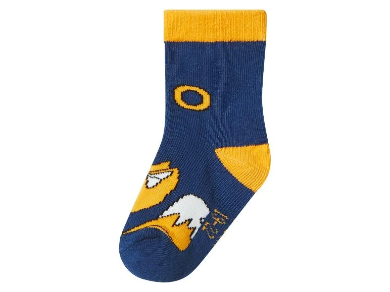 Lot de 5 paires de chaussettes enfant — SKU 72G6686TOVM3P0OI