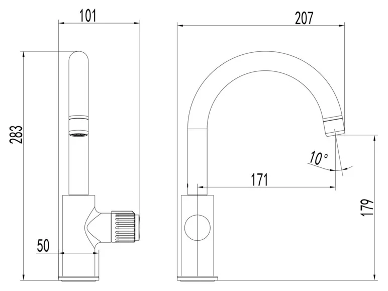 Mitigeur de lavabo de salle de bain Basic, avec mousseur Neoperl - Image 5