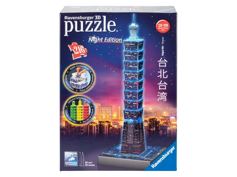 Puzzle 3D LED - Image 23